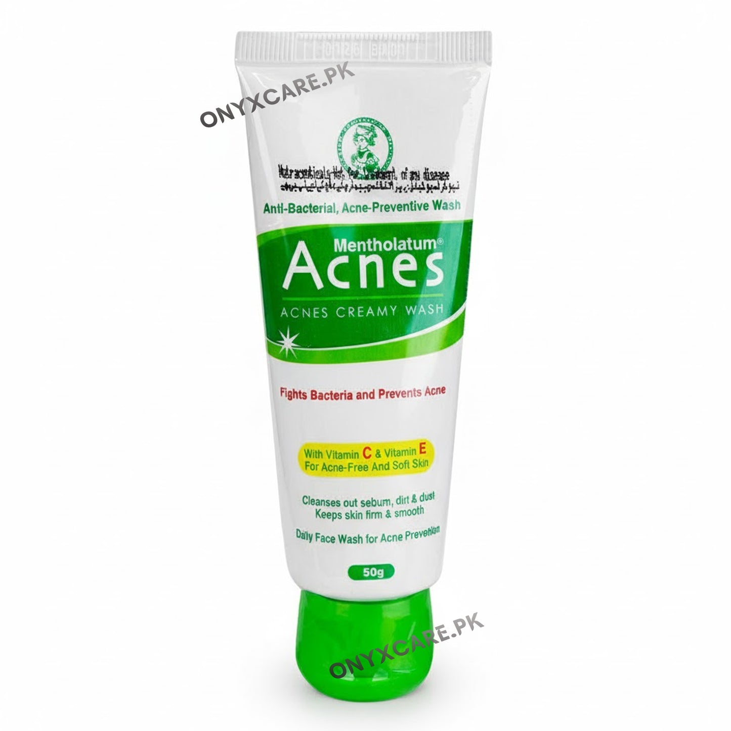 Acnes Creamy Face Wash 50g