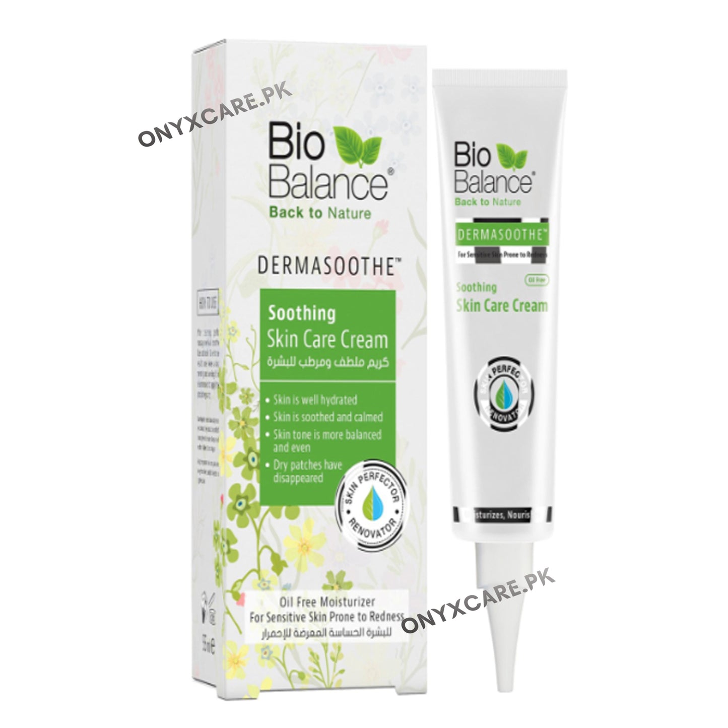 Bio Balance Derma- Soothe Soothing Skin Care Cream 55ml