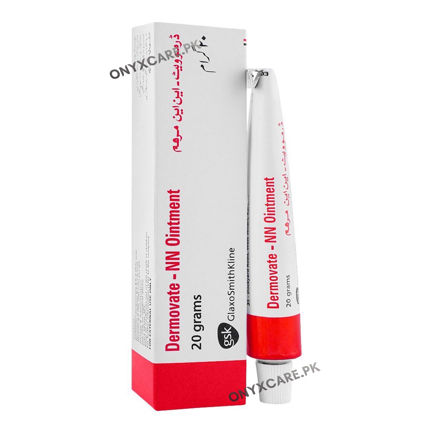 Dermovate NN Ointment 0.05% 20g