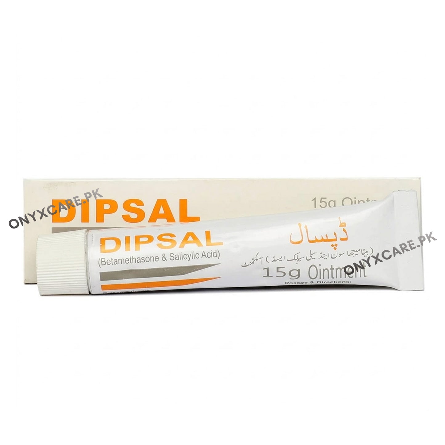 Dipsal Ointment 15g