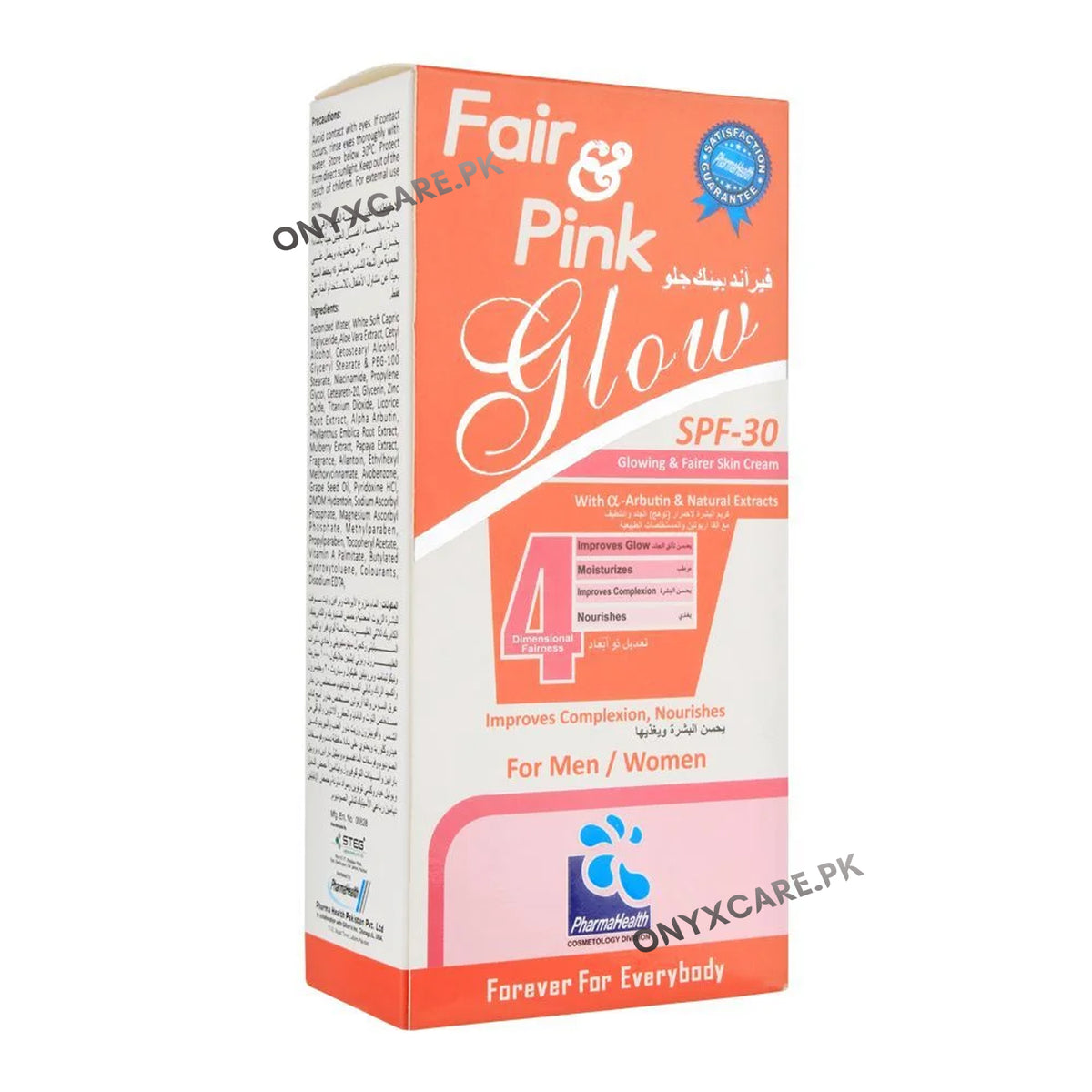 Fair And Pink SPF30 Cream