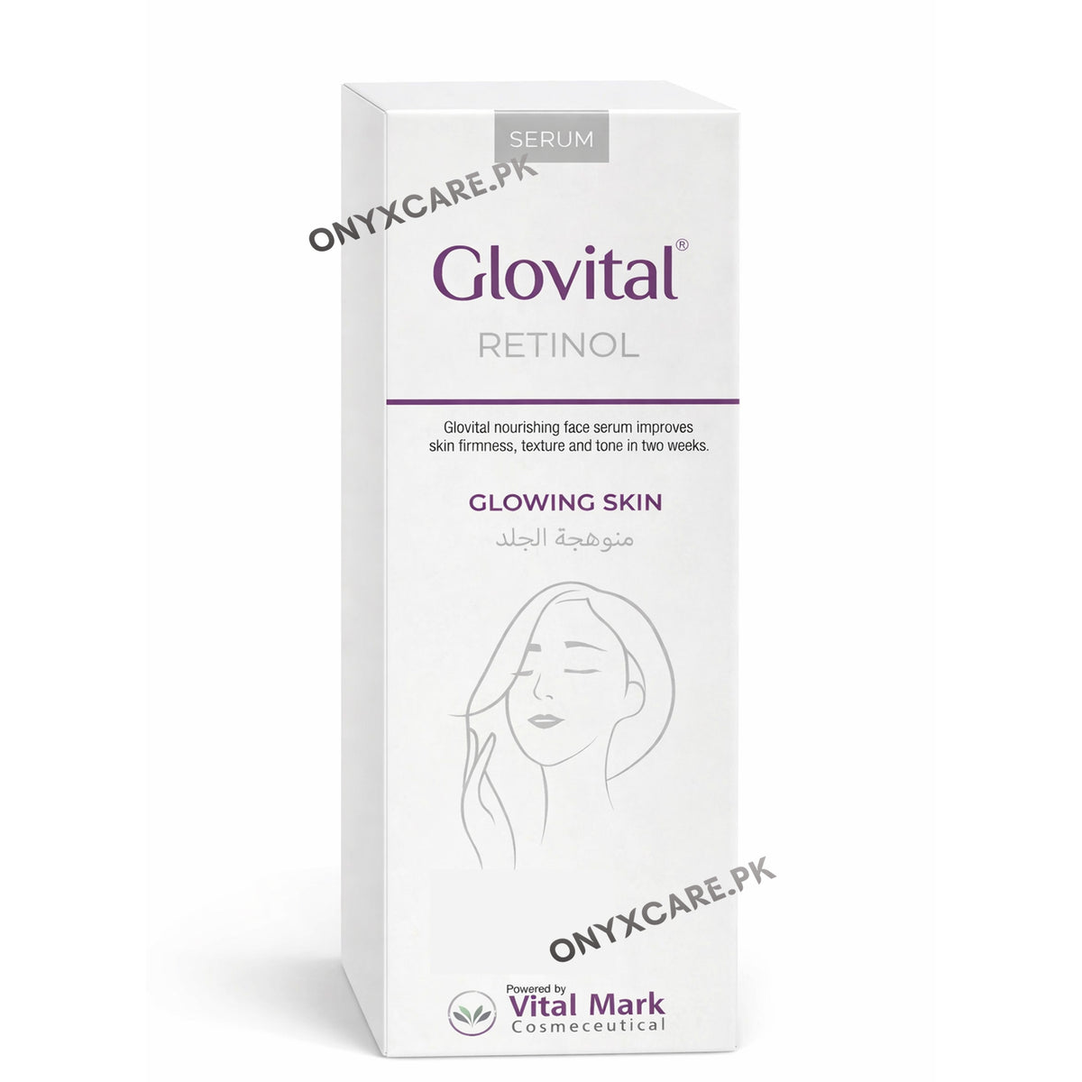 Glovital Retinol Nourishing Face serum 30ml