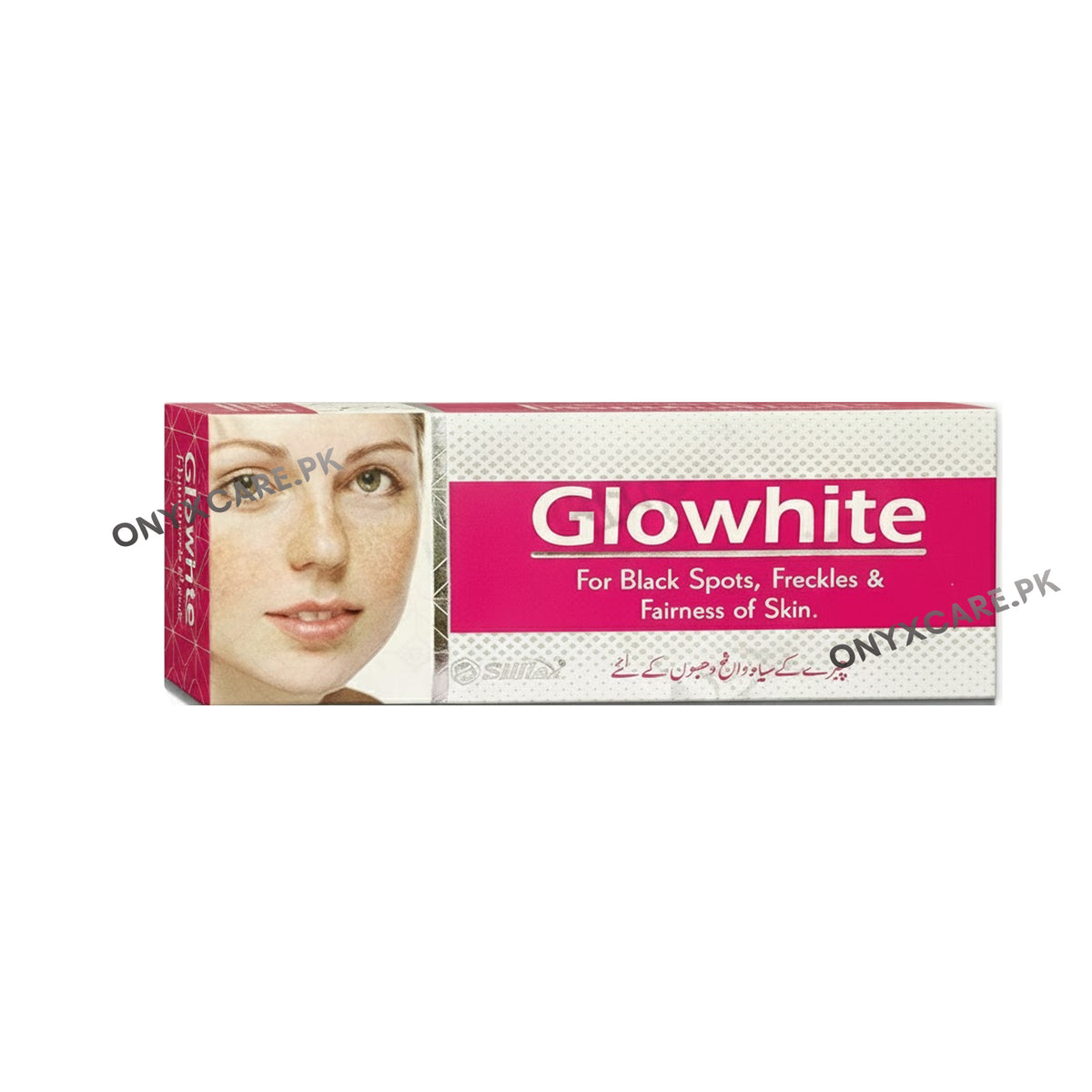 Glowwhite Skin Fairness & Brightening Cream 30g