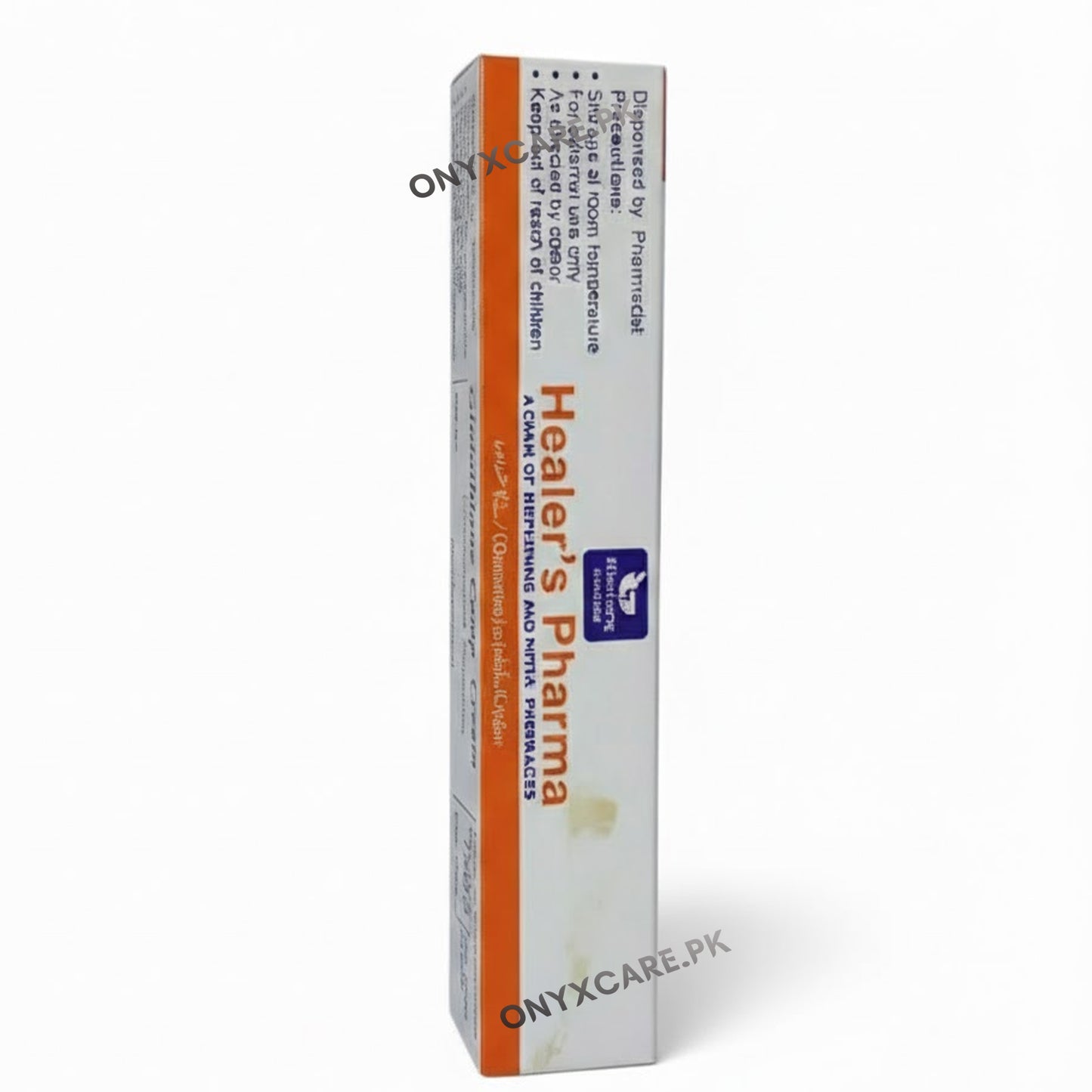 Glutathione Comp Cream 30g