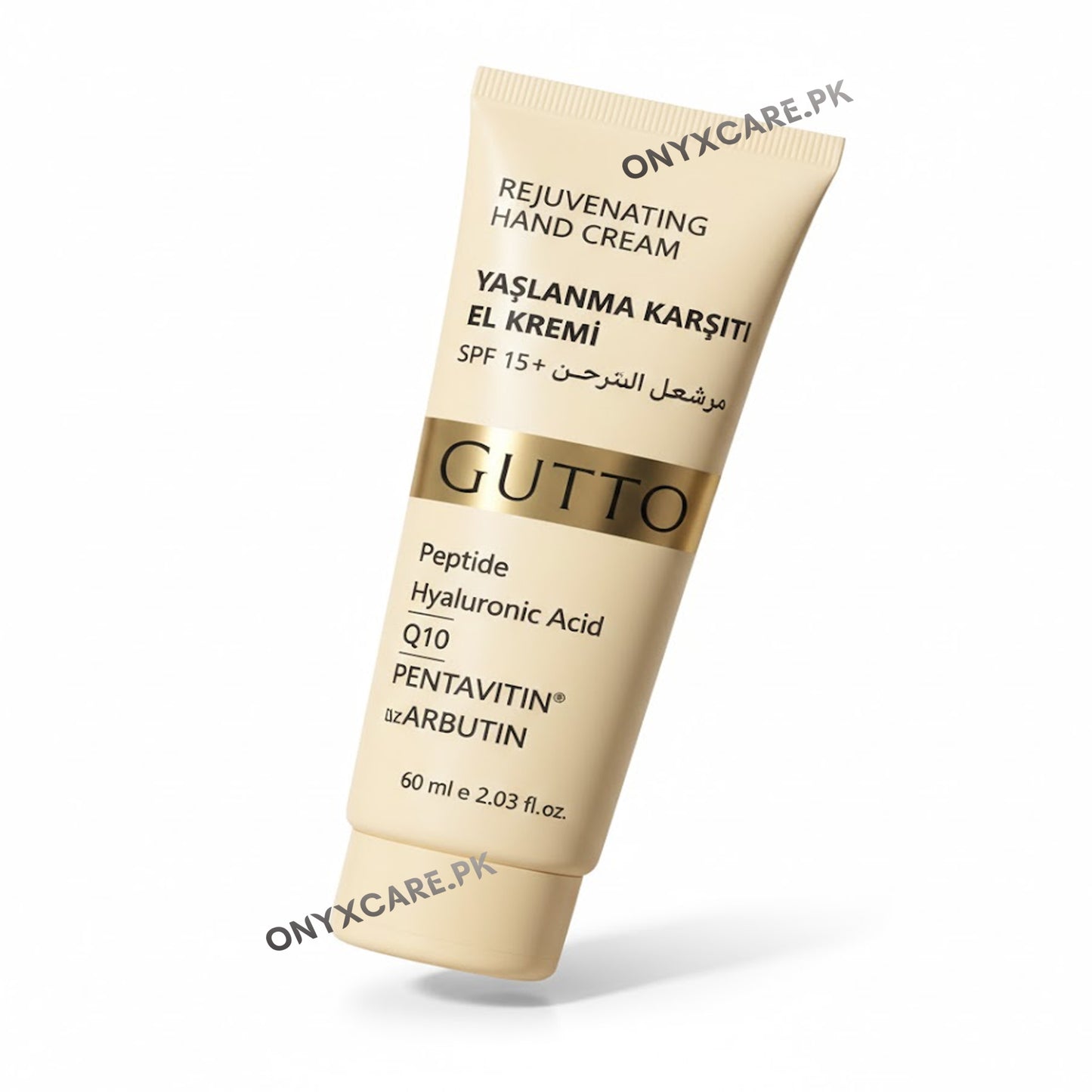 Gutto Rejuvenating Hand Cream 60ml SPF 15+ 60ml