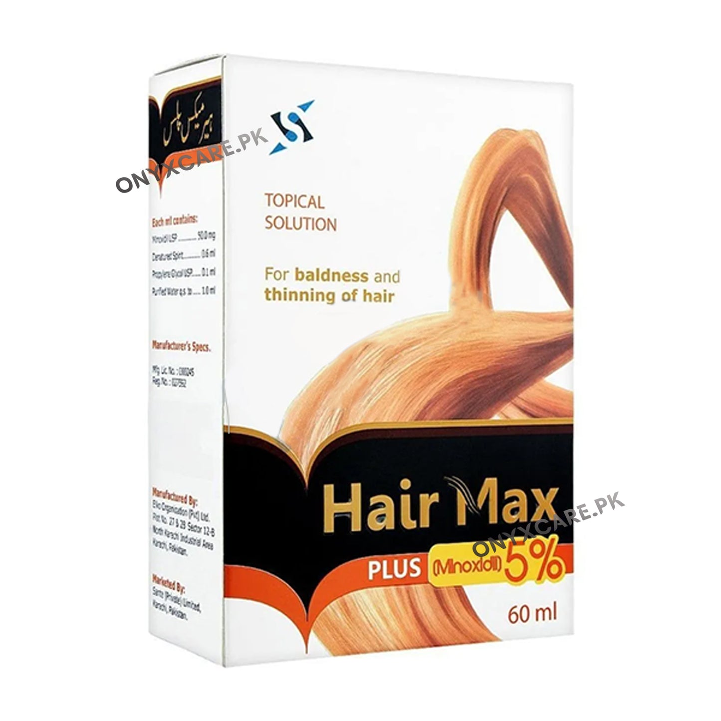 Hair Max Plus Topical Sol 5% 60ml