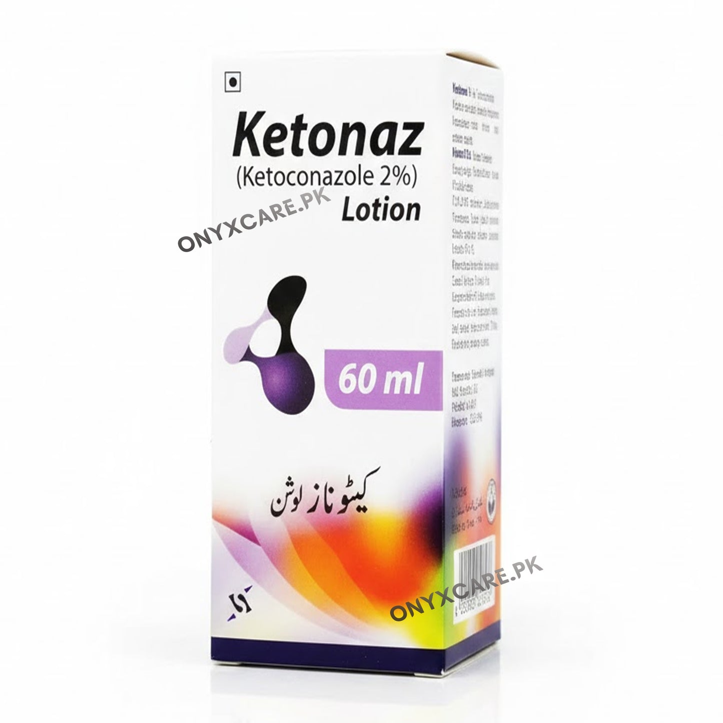 Ketonaz Lotion 60ml