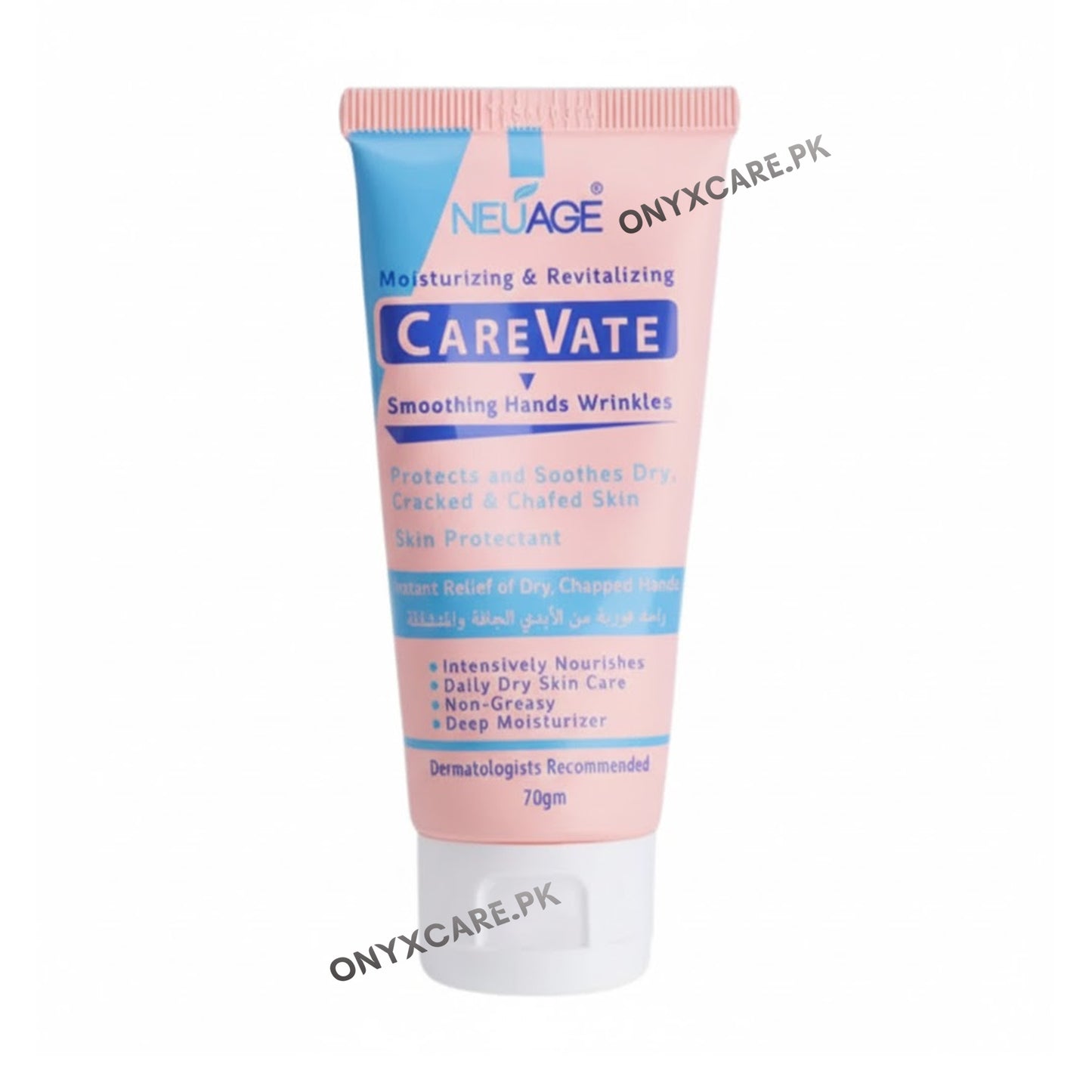 Neuage Carevate Moisturizing 70g