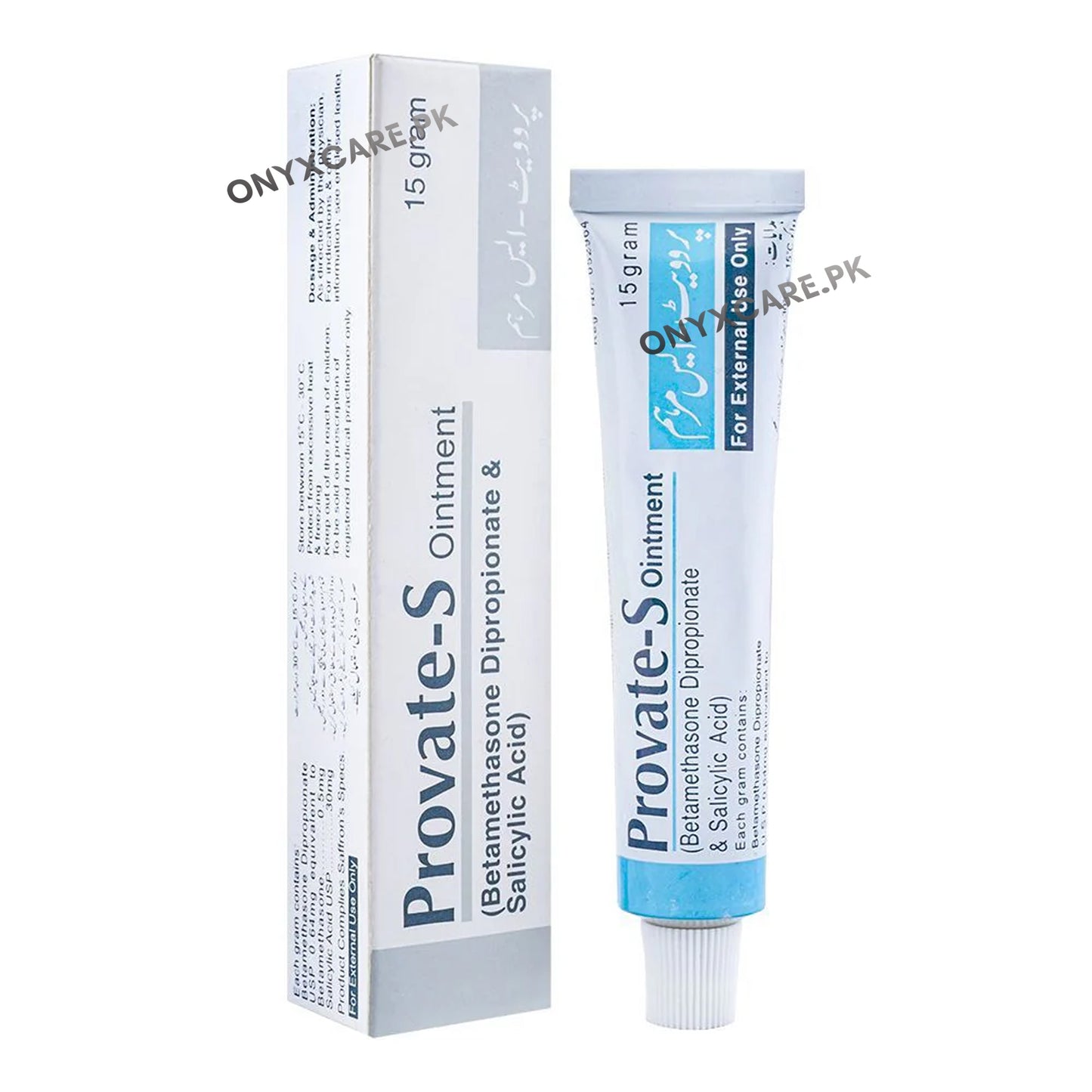 Provate-S Ointment 15g