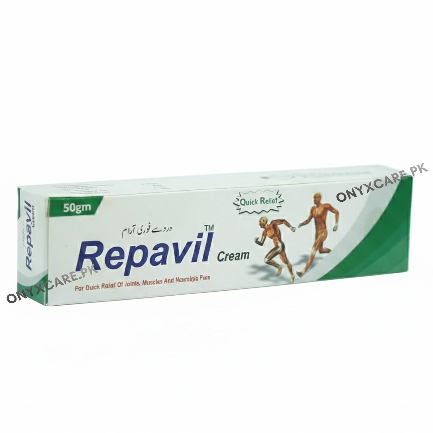 Repavil Cream 50g
