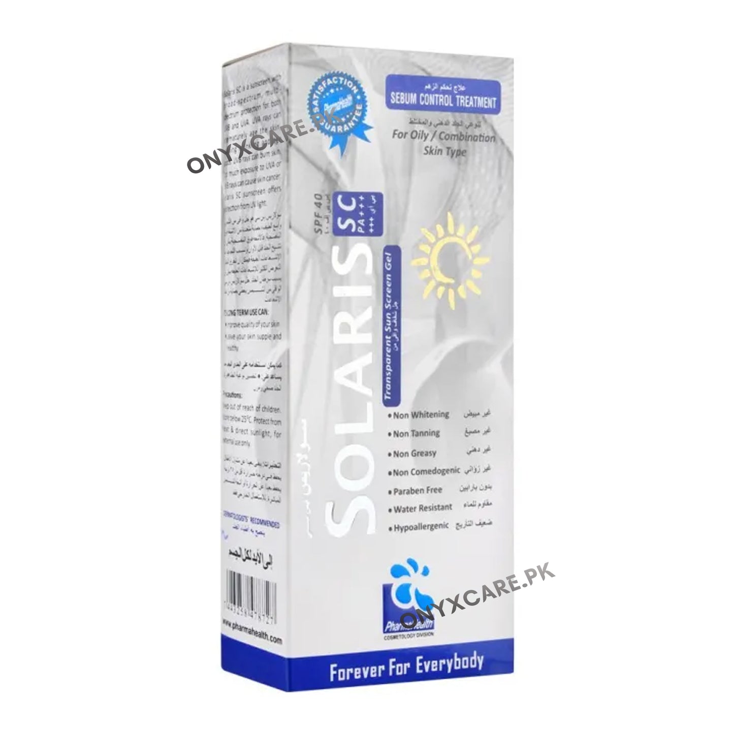 Solaris SC Sunscreen Gel 20ml