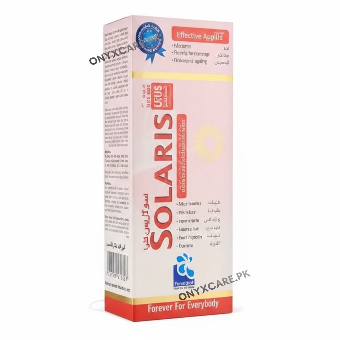 Solaris Ultra Cream 60ml