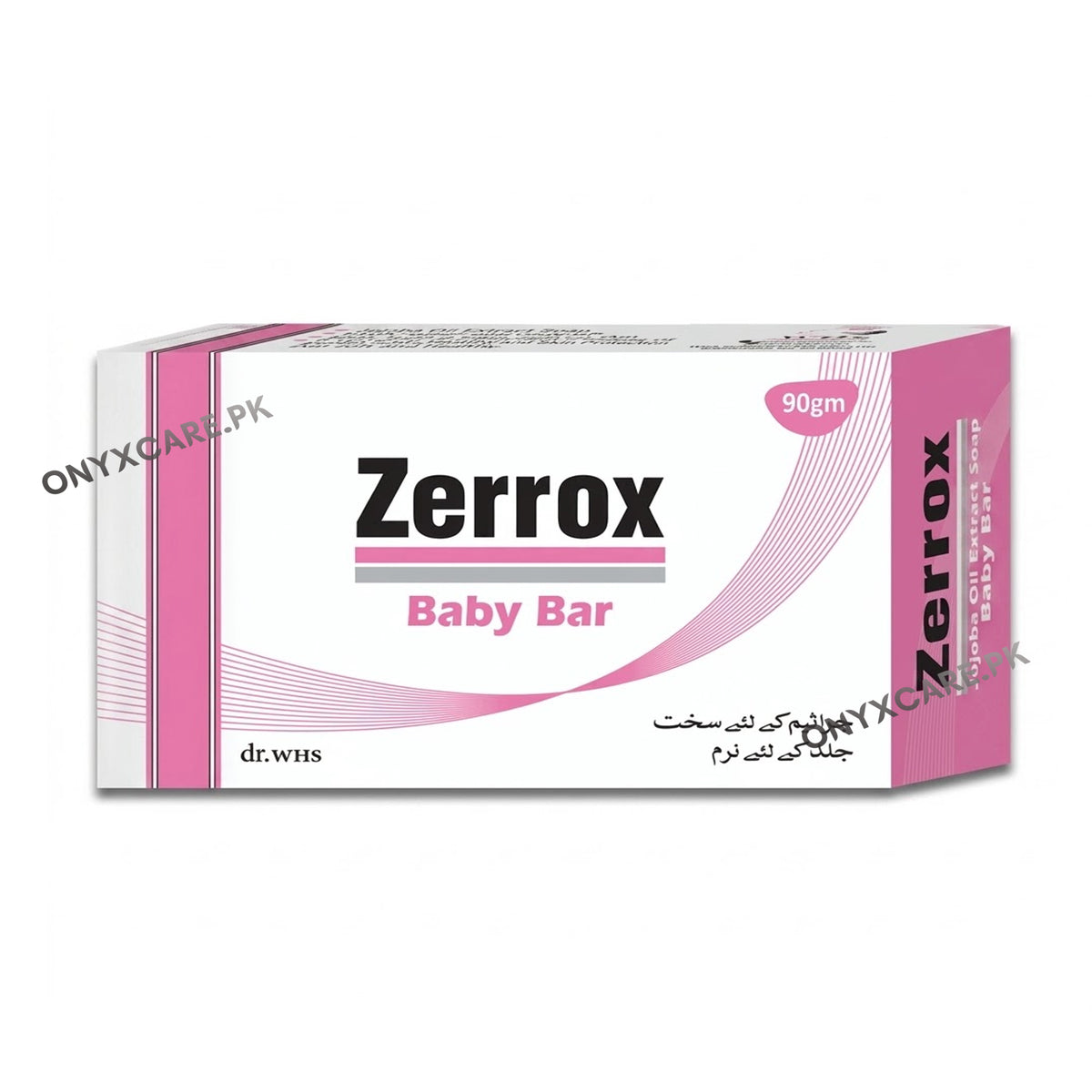 Zerrox Bar 90g