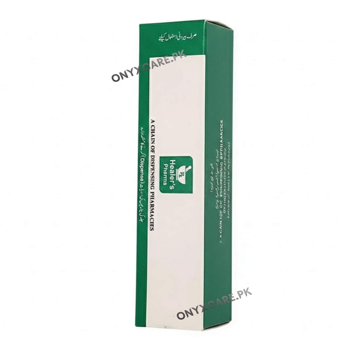 10% Azelaic + 5% Niacin Compound Cream