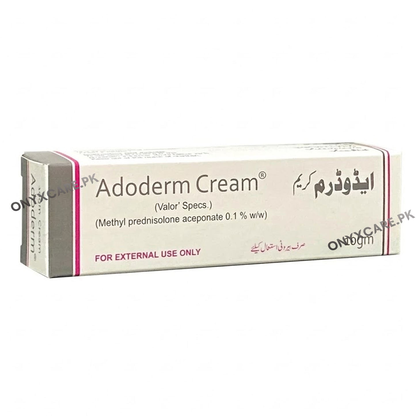 Adoderm Cream 10g
