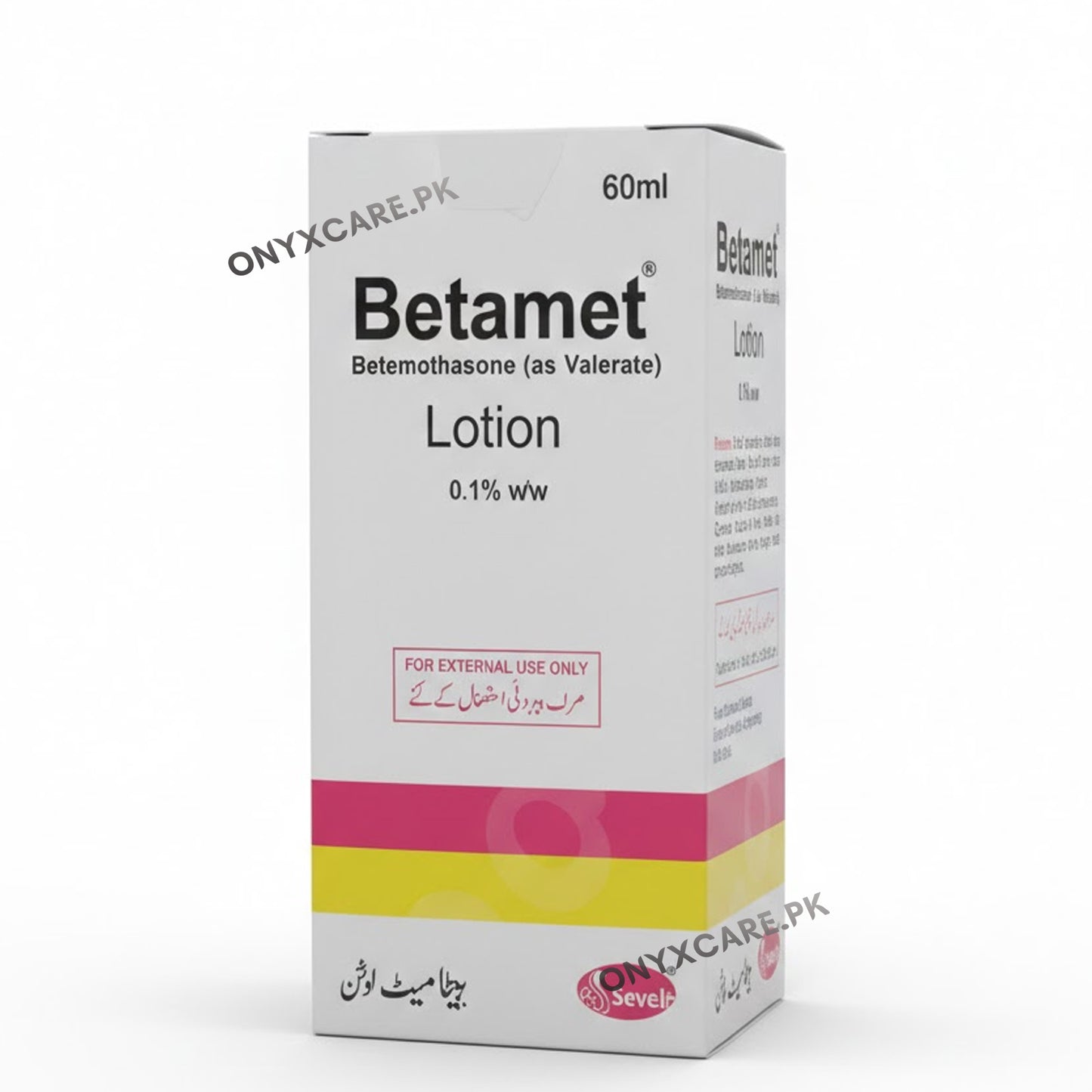 Betamet 0.1% Lotion 60ml