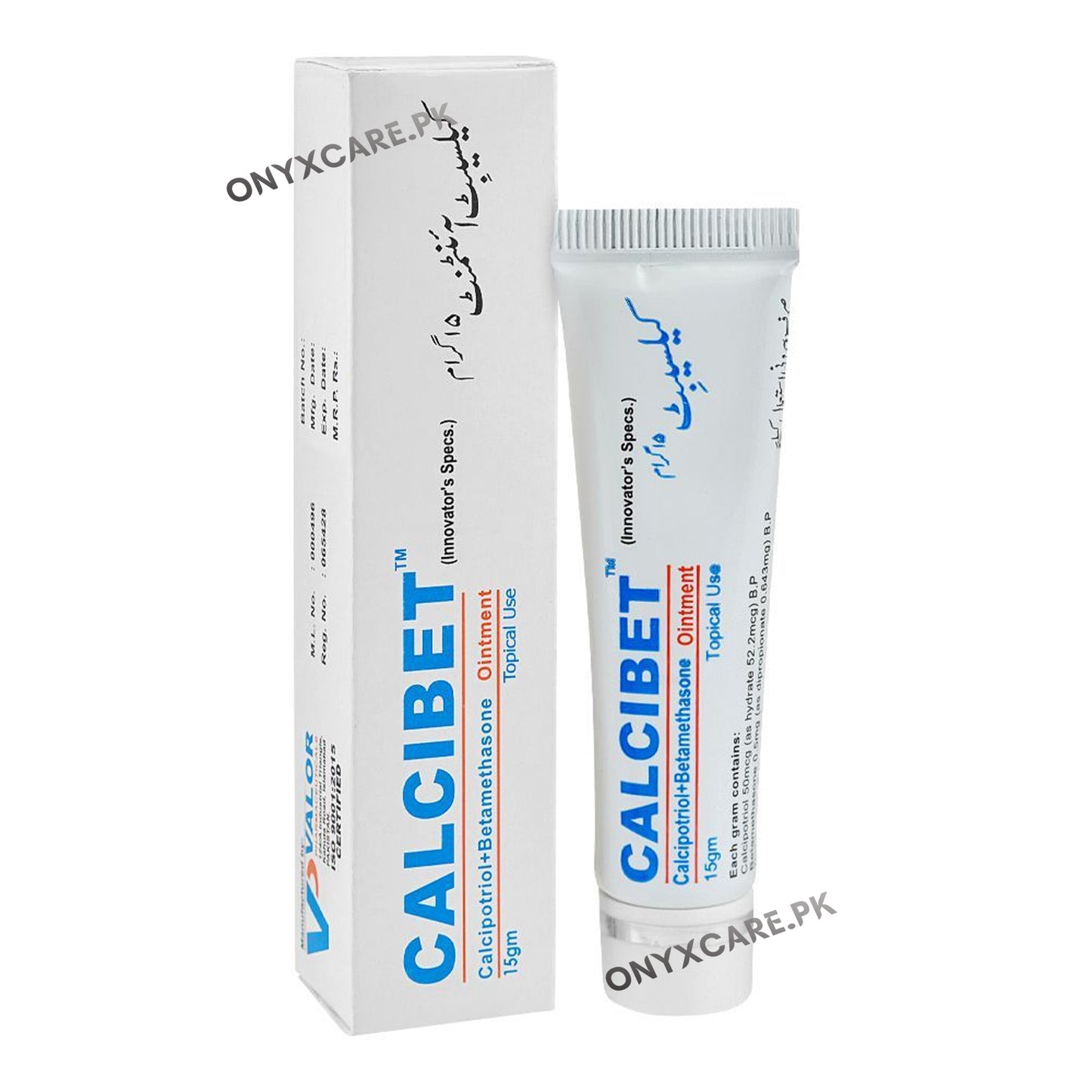 Calcibet Ointment 15g