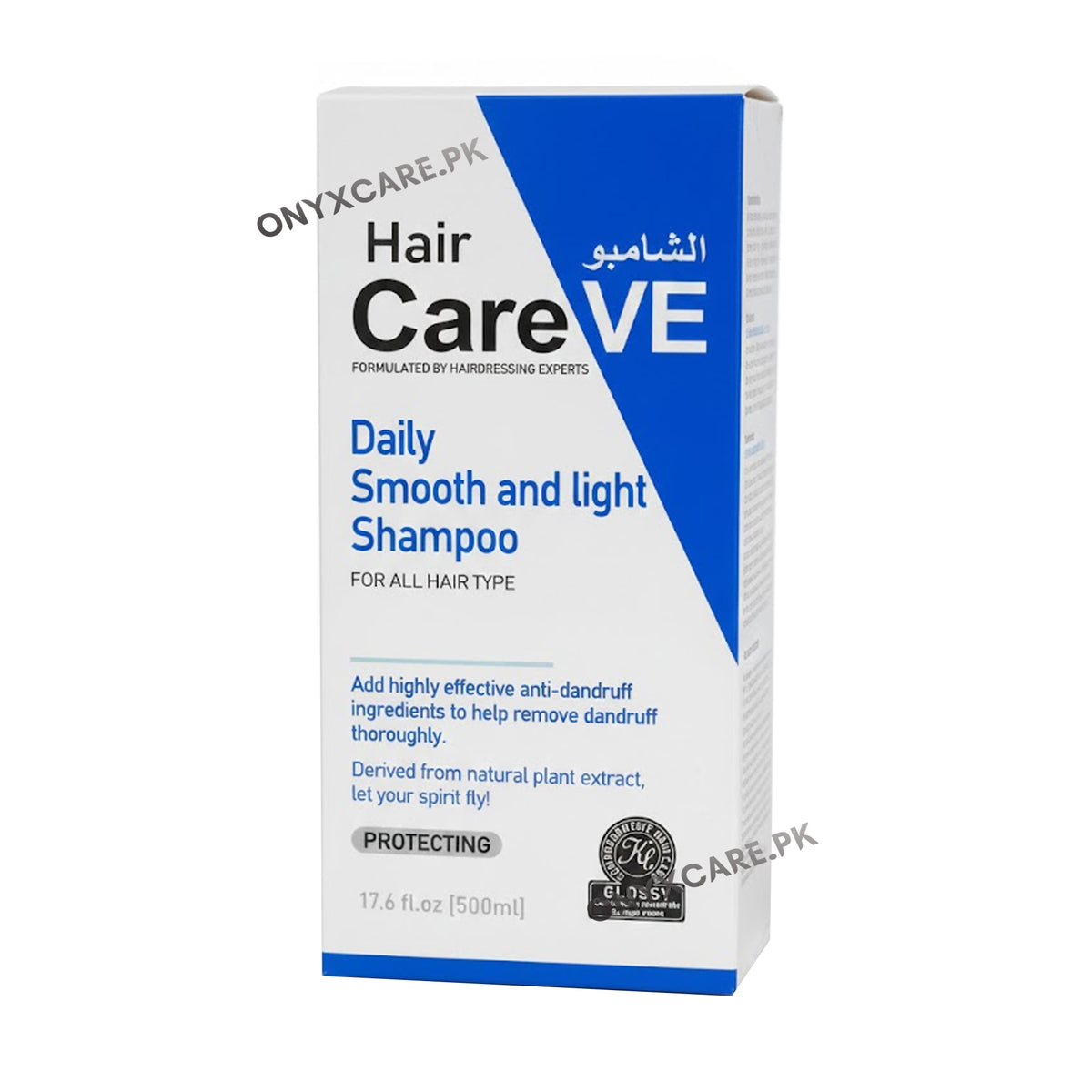 CareVe Daily Smooth and Light Shampoo 500ml