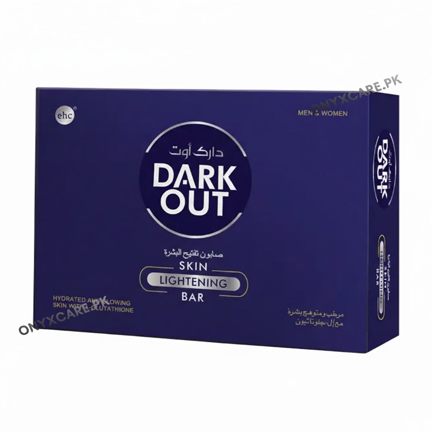 DarkOut Bar 75g