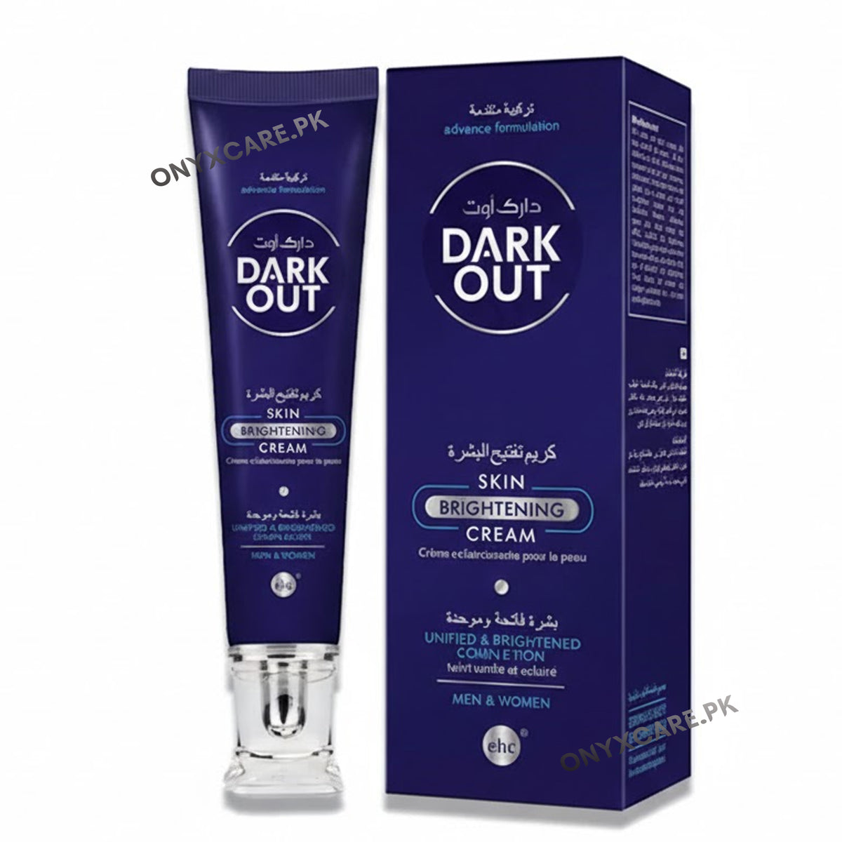 Dark Out Skin Brightening Cream 30g