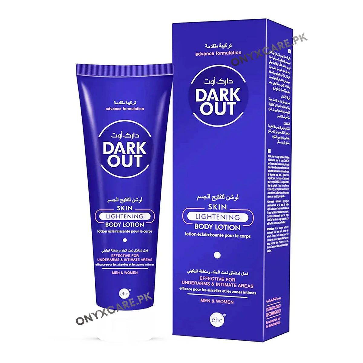 Dark Out Skin Lightening Body Lotion 150g