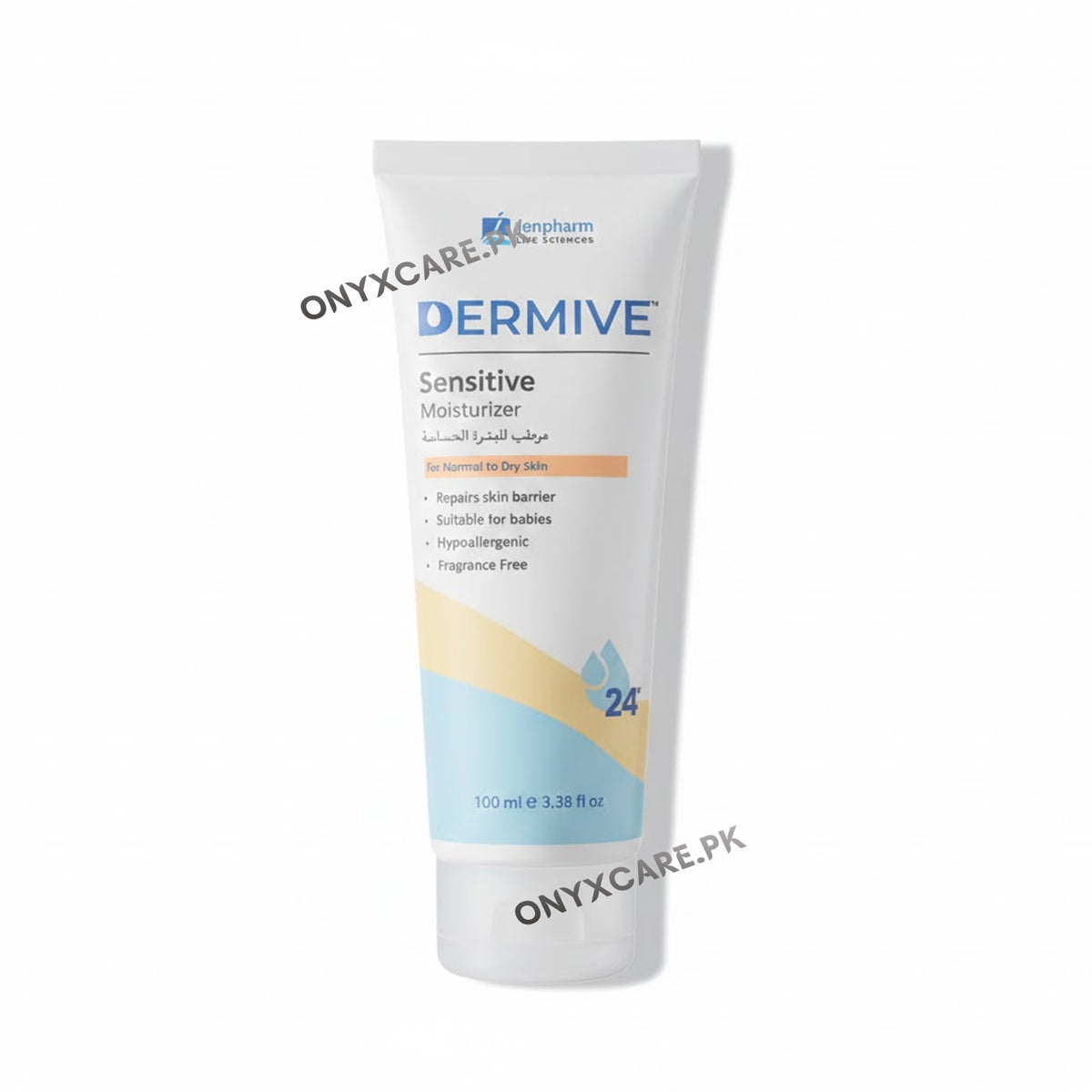 Dermive Sensitive Mositurizer 100ml
