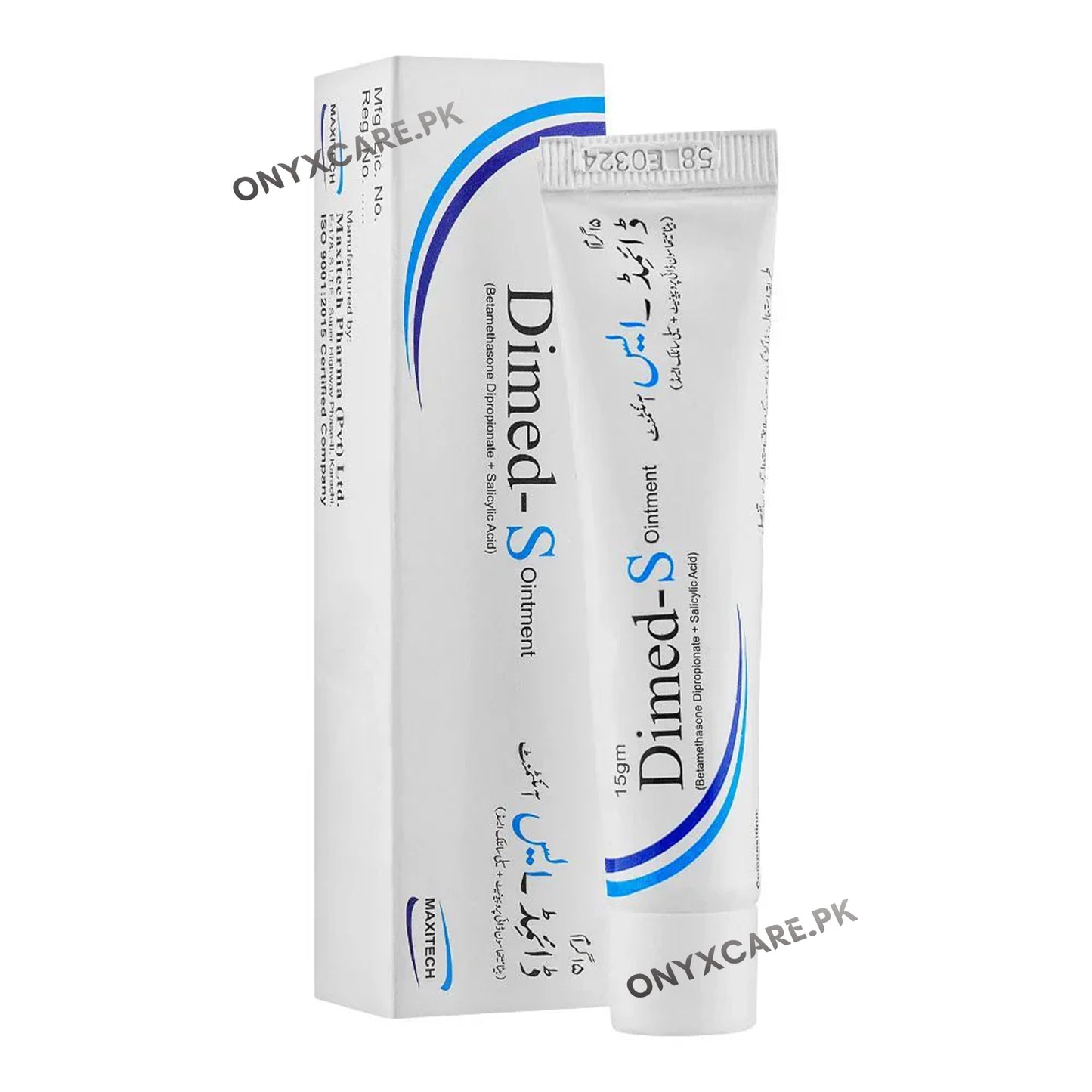Dimed-S Ointment 15g