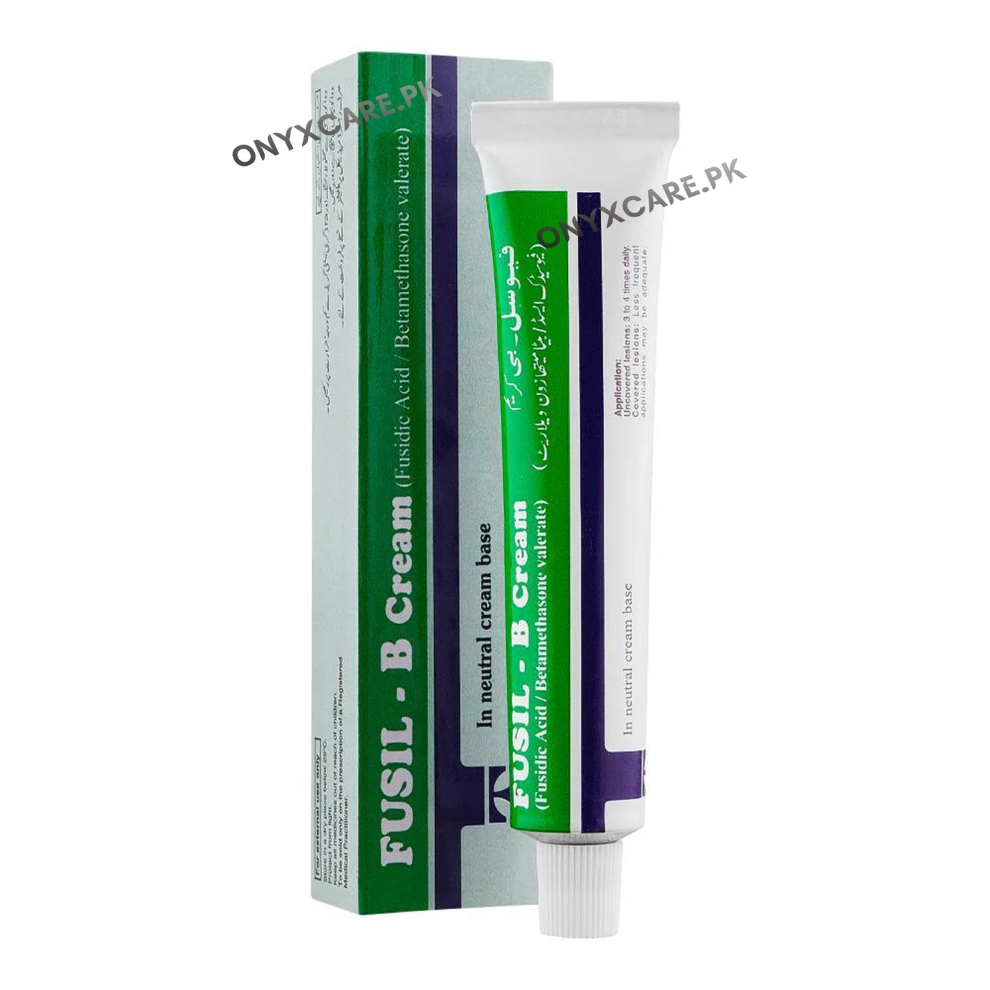 Fusil B Cream 15g