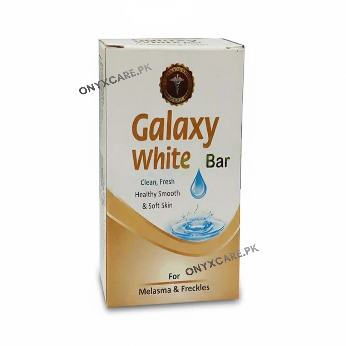 Galaxy White Bar 75g