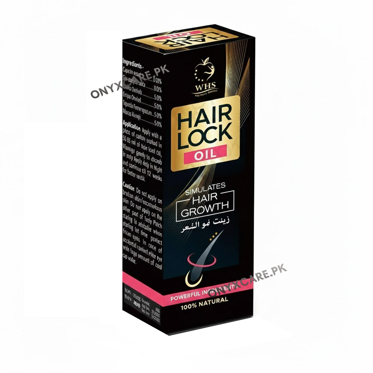 Hair Lock Hair Growth Oil