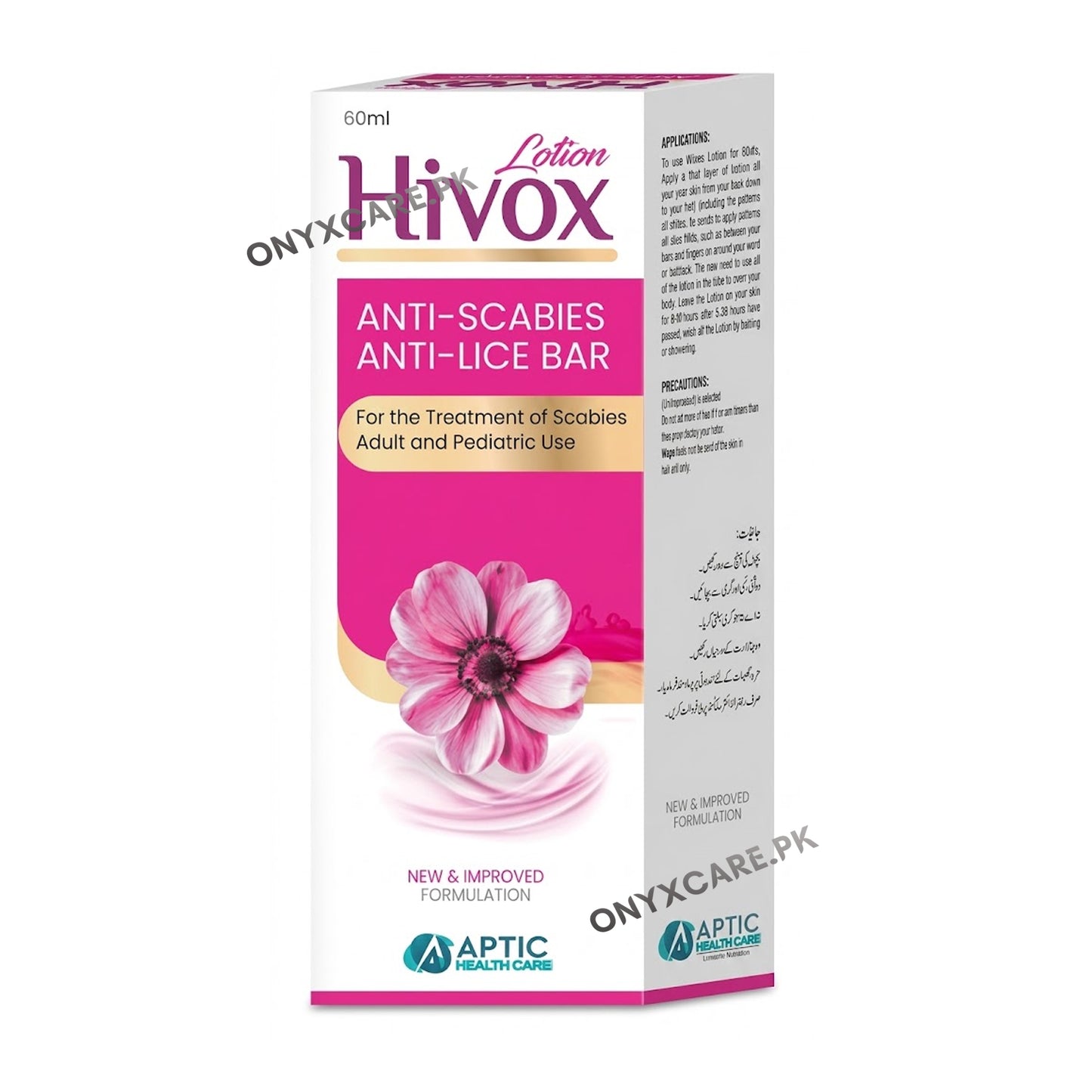 Hivox Lotion 60ml