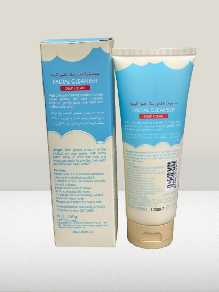 LOVE JOJO BAKING POWDER FACIAL CLEANSER 160G