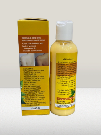 LOVE JOJO ORANGE Body Whitening Peeling Lotion – 100ml