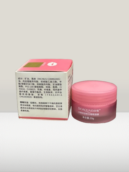 BIOAQUA Lipcare Jelly Lip Sleeping Mask 20g