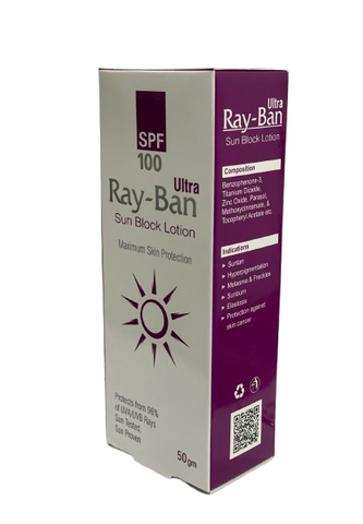 RAY-BAN ULTRA SUNBLOCK LOTION SPF 100 MAXIMUM SKIN PROTECTION 50gm