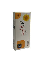 Lorlite 10mg Tablets