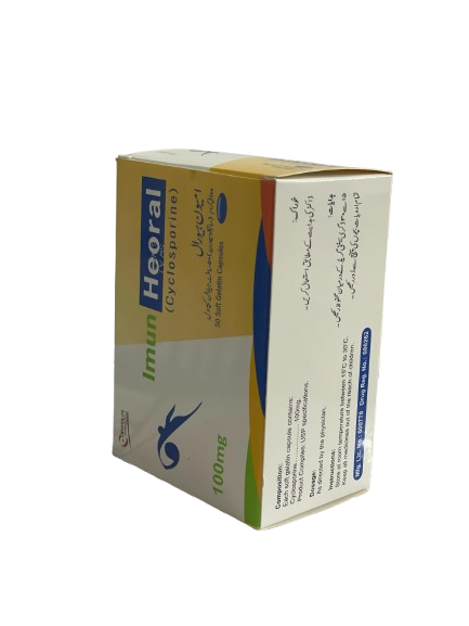 Imun Heoral 25mg capsules