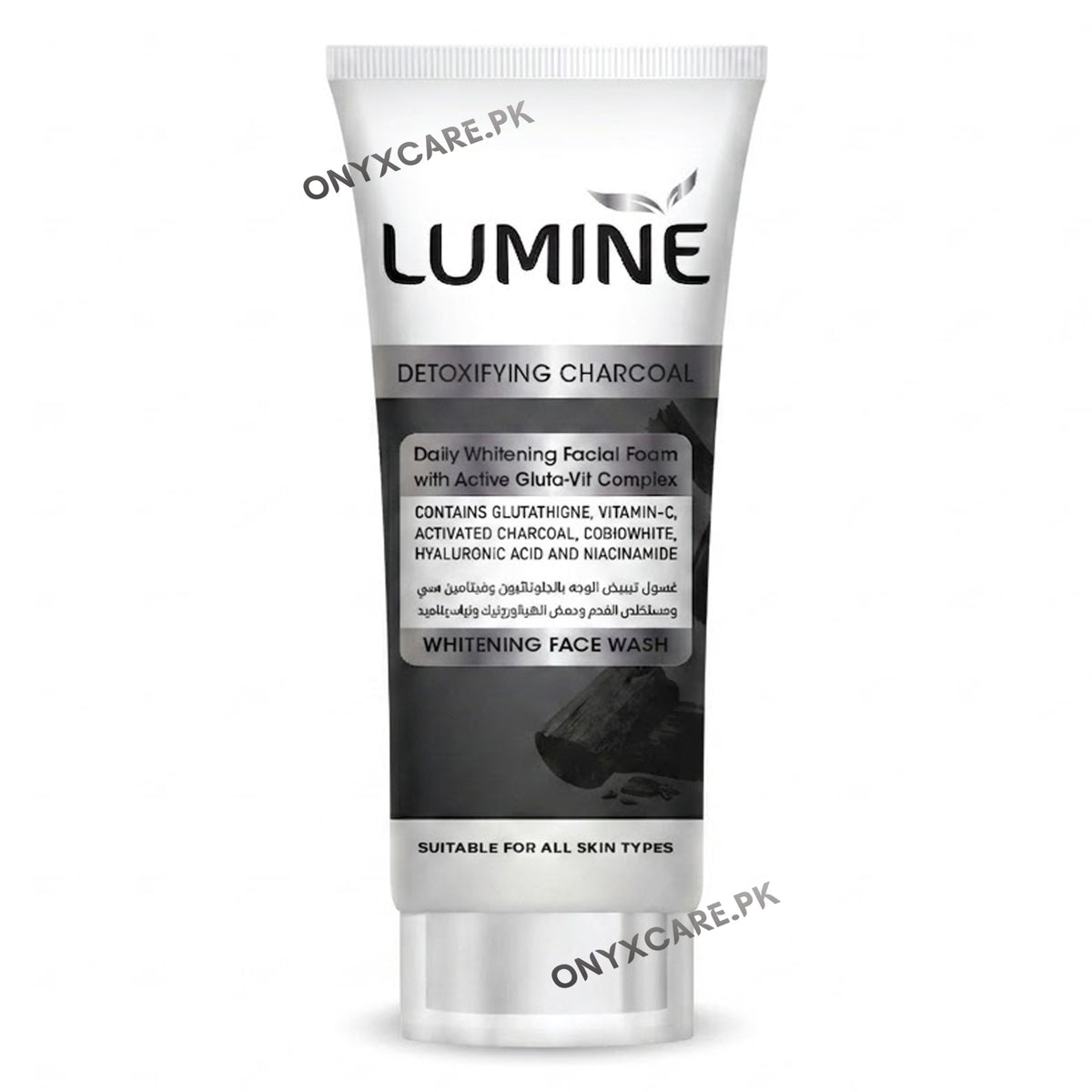 Lumine detoxifying charcoal face wash 100g