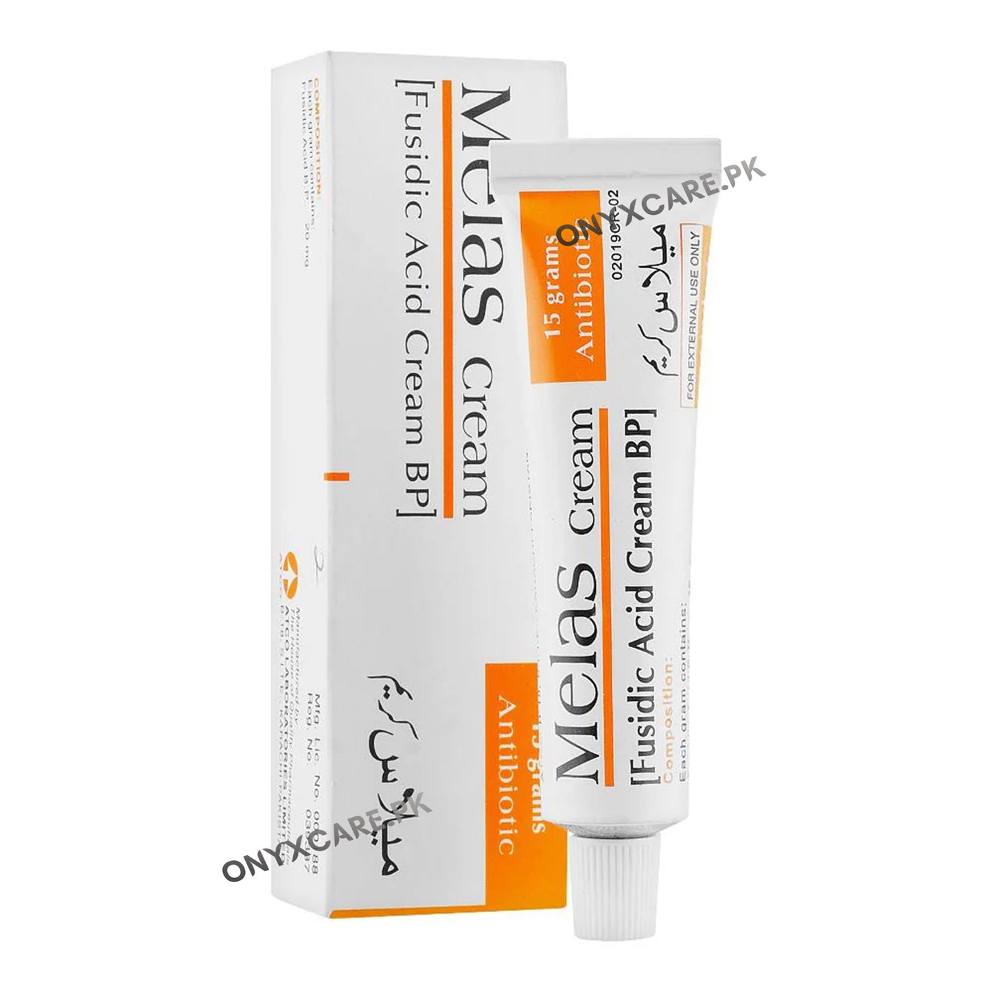 Melas Cream 15g