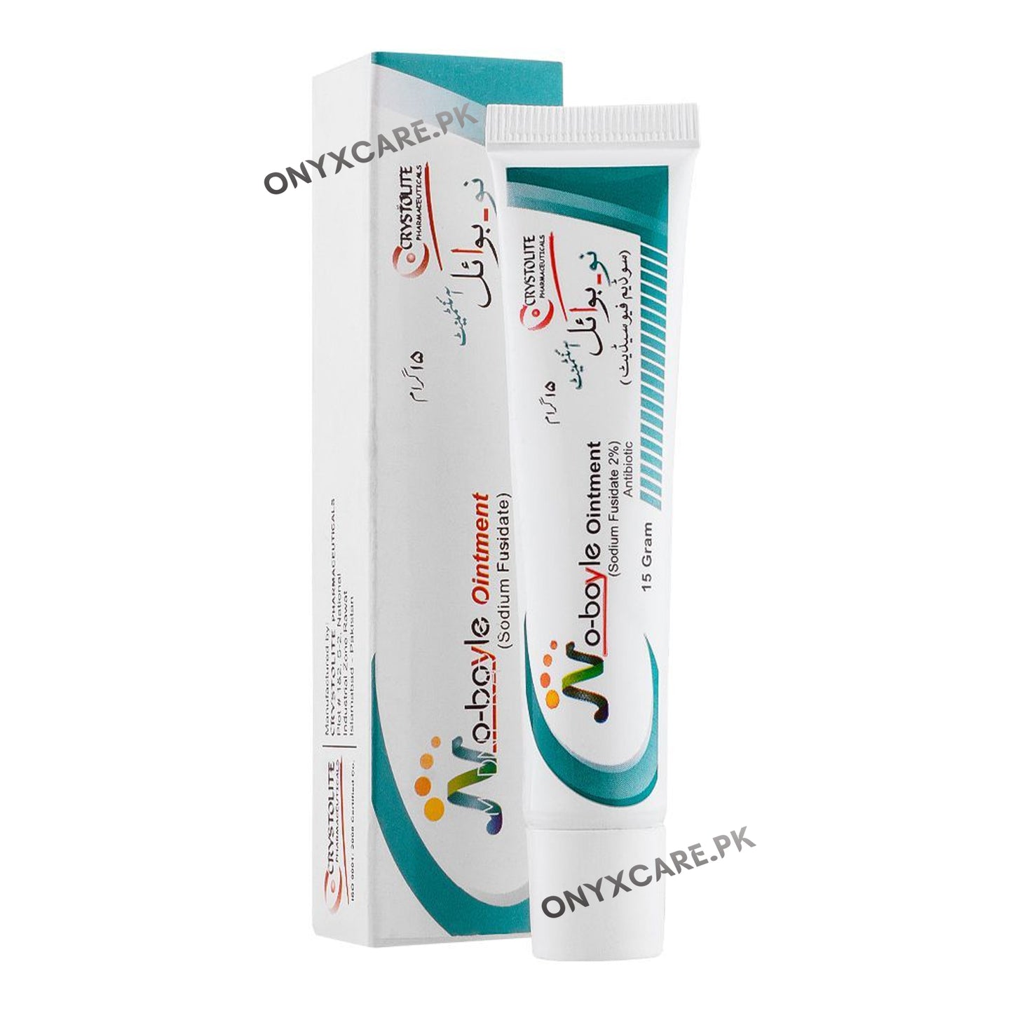 No-Boyle Ointment 15g