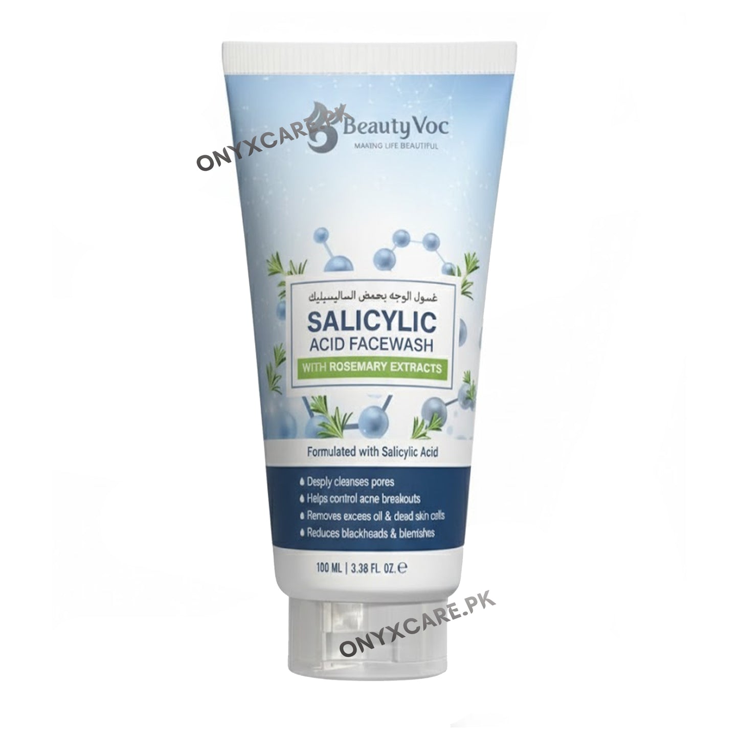 Salicylic Acid Wash Face  Control Acne & Brighten Skin 120ml