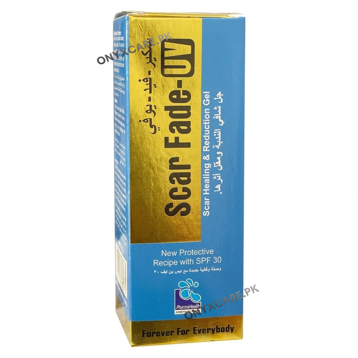 Scar fade uv gel 25g