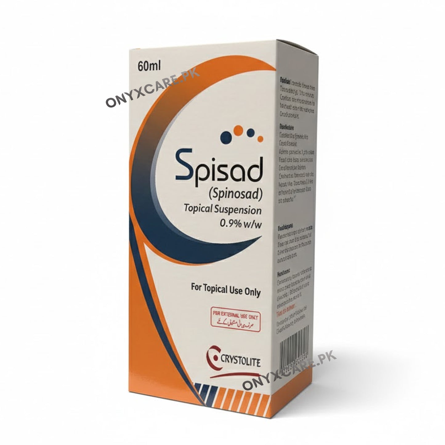 Spisad Suspension 60ml