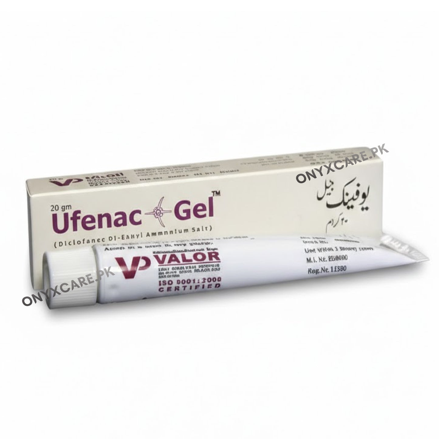 Ufenac Gel 20g