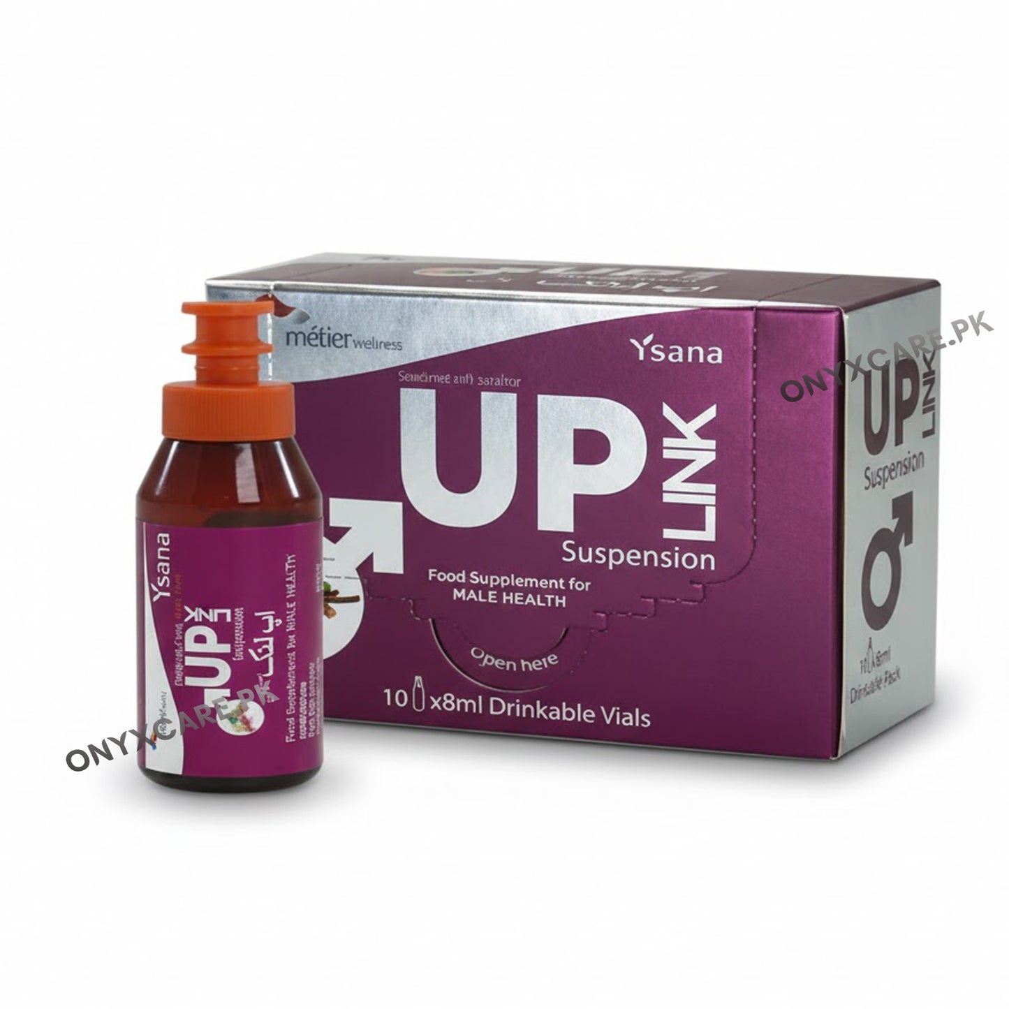 Uplink Drinkable Vial 8ml