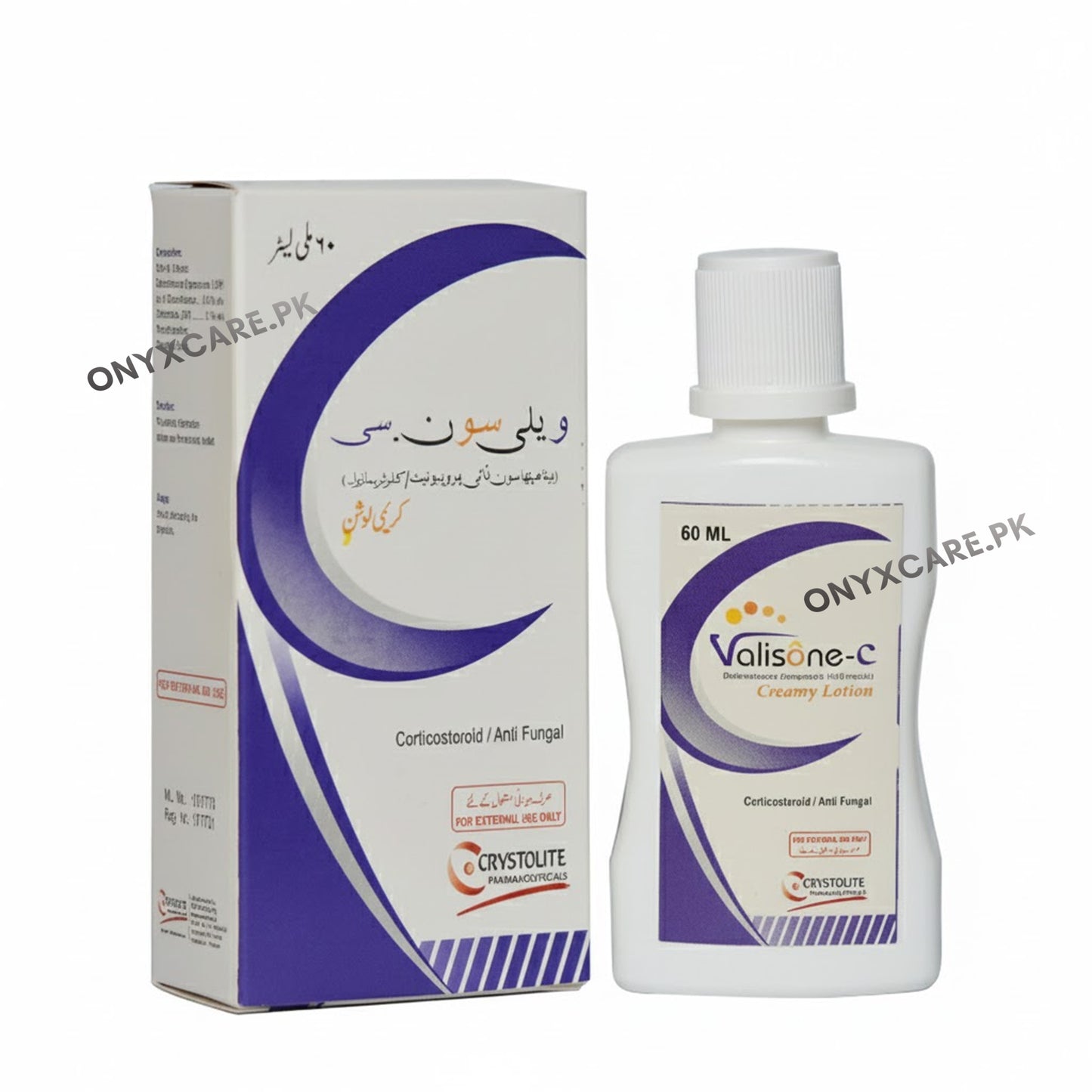Valisone-C Creamy Lotion 60ml