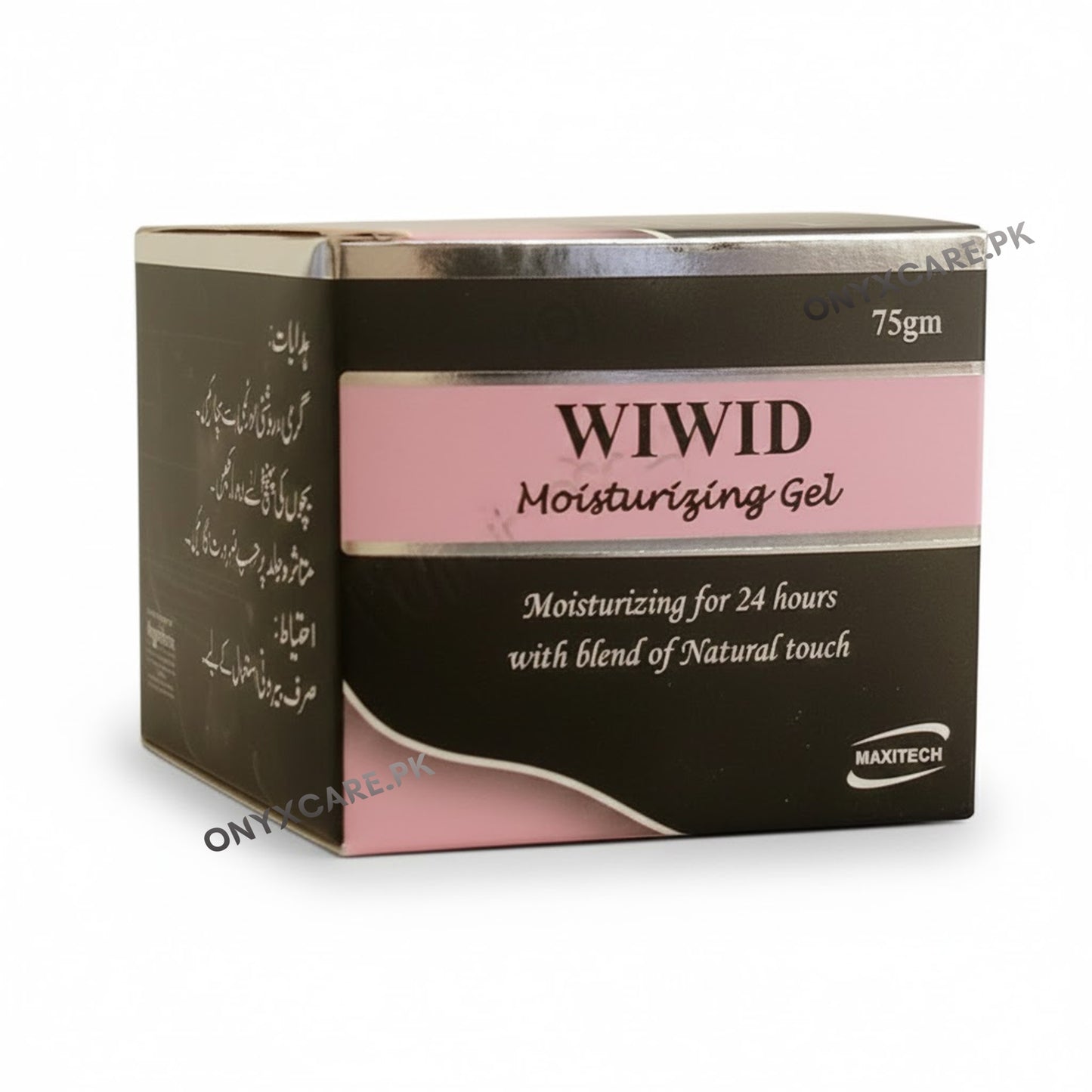 Wiwid Moisturizing Gel 75g