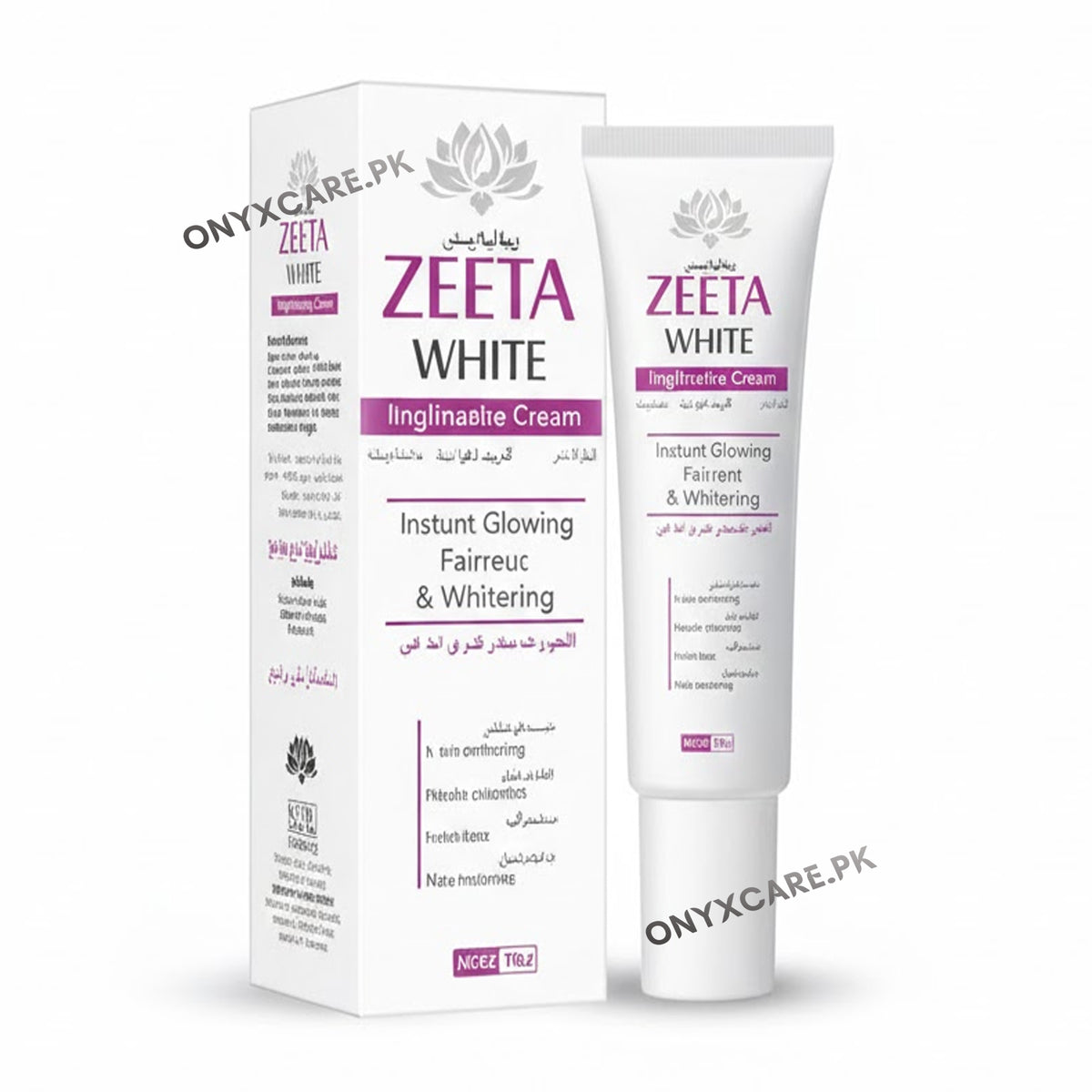 Zeeta White Brightening Cream 40g