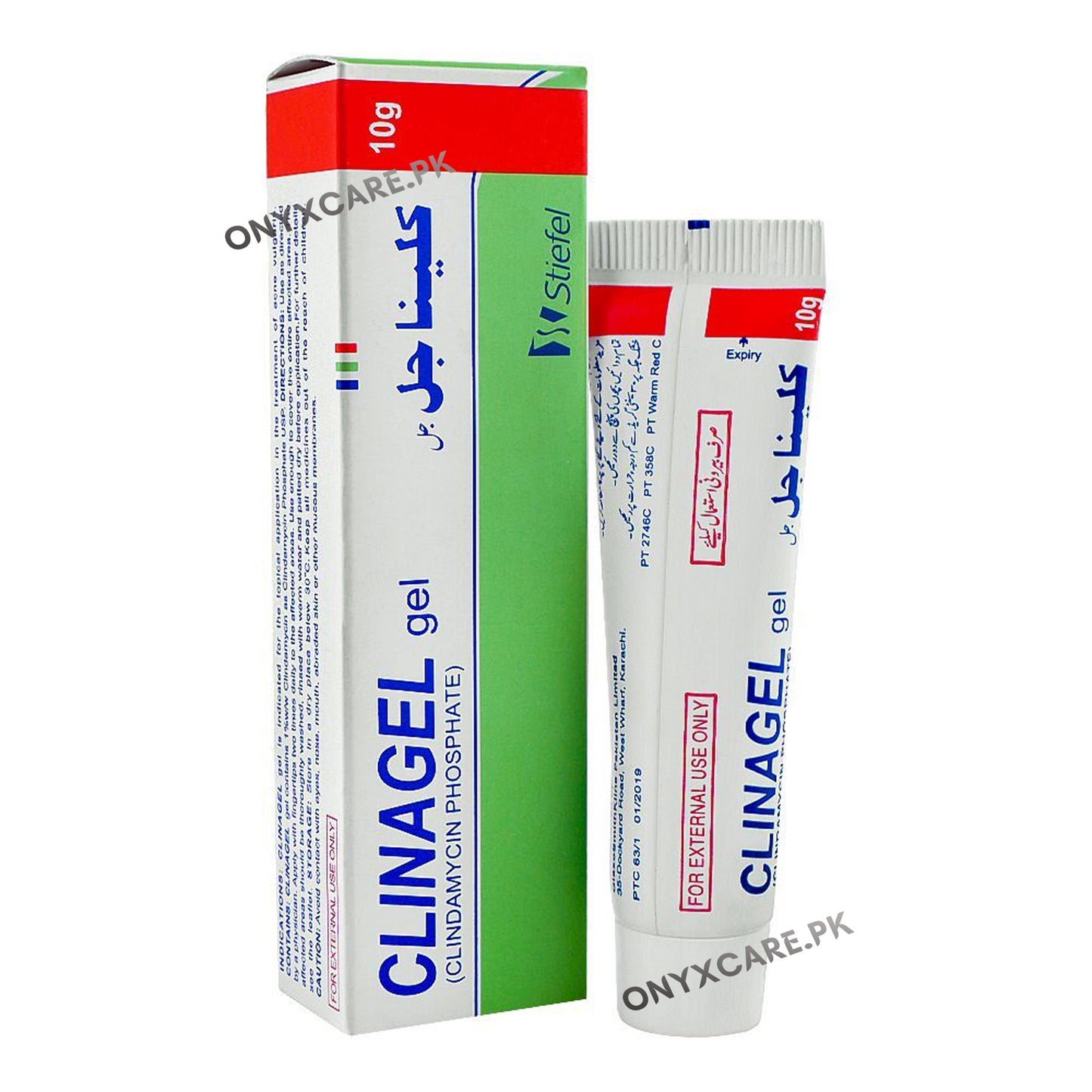 Clinagel Gel 10g