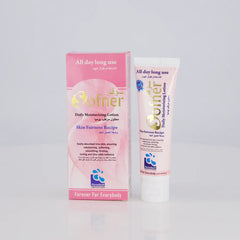 Sofner Lotion ( Heals and softens dry, chapped, and flaky skin